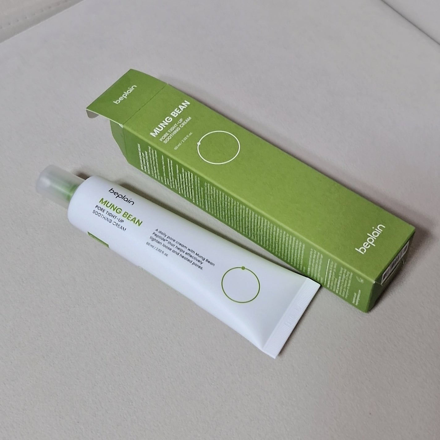 緑豆毛穴タイトアップスージングクリーム/beplain/フェイスクリームを使ったクチコミ(2枚目)