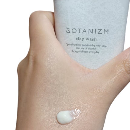 クレイウォッシュ/ボタニズム /洗顔フォームを使ったクチコミ(4枚目)