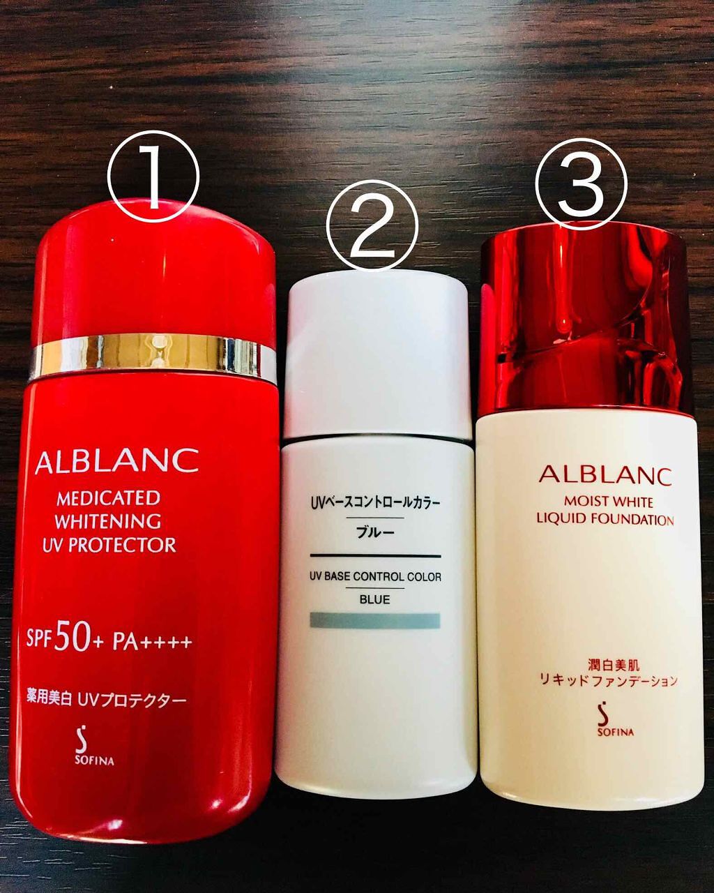 UVベースコントロールカラー SPF 50+・PA+++(旧)/無印良品/化粧下地を使ったクチコミ(1枚目)