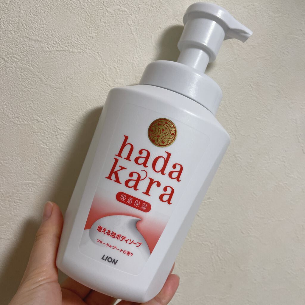 hadakara ボディソープ フローラルブーケの香り 本体（500ml）/hadakara/ボディソープを使ったクチコミ（2枚目）