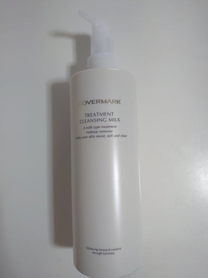 トリートメント クレンジング ミルク/COVERMARK/ミルククレンジングを使ったクチコミ(1枚目)