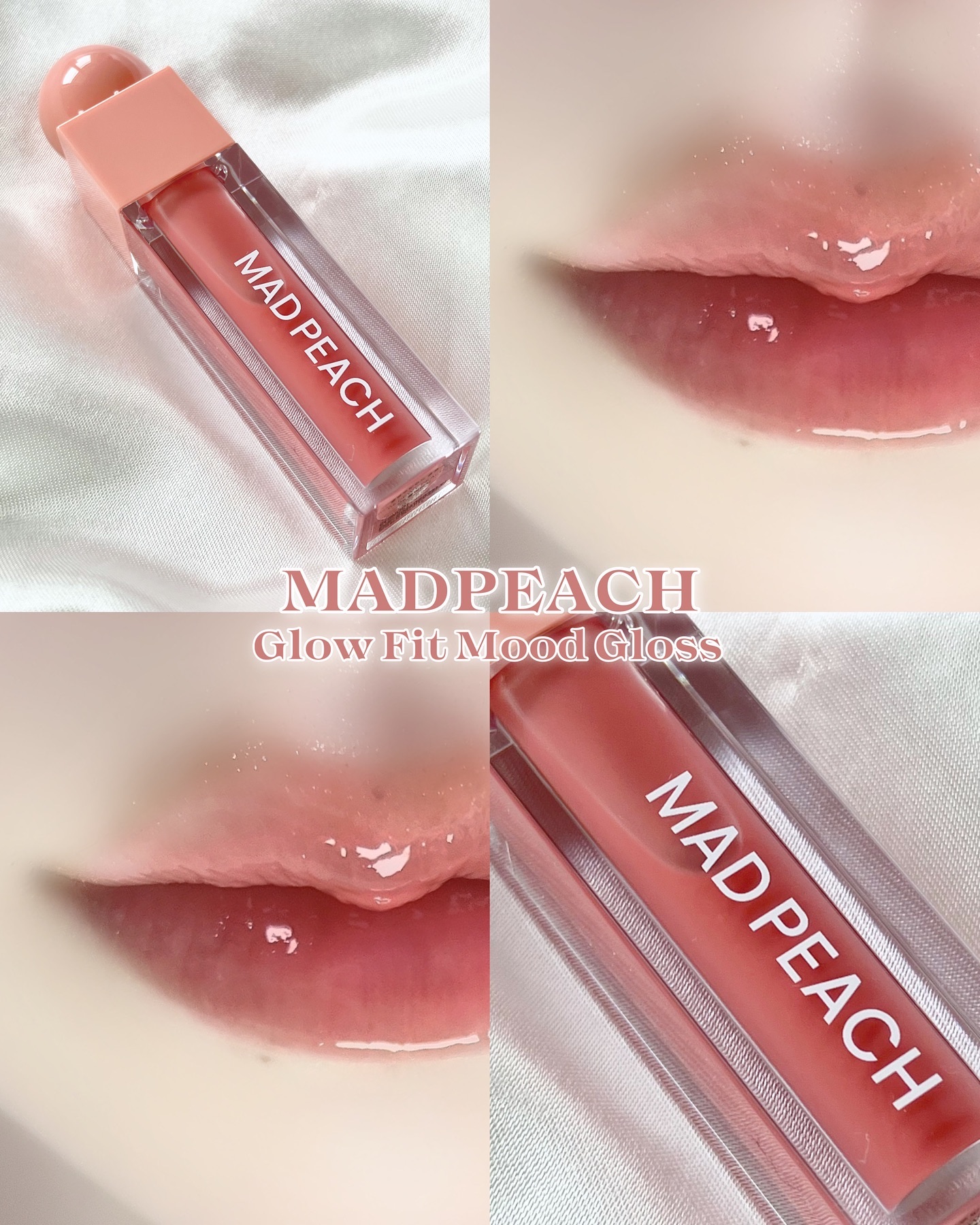 マッドピーチグロウフィットムードグロス/MAD PEACH/リップグロスを使ったクチコミ（1枚目）