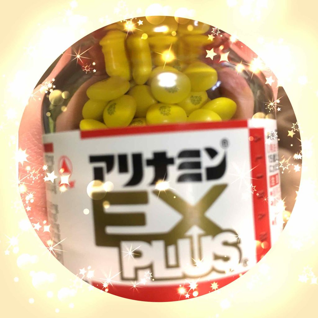 アリナミンR−OFF/武田薬品工業/栄養ドリンクを使ったクチコミ(1枚目)