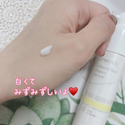 イプノス シーバムクリア リペアセラム/ACSEINE/美容液を使ったクチコミ(3枚目)