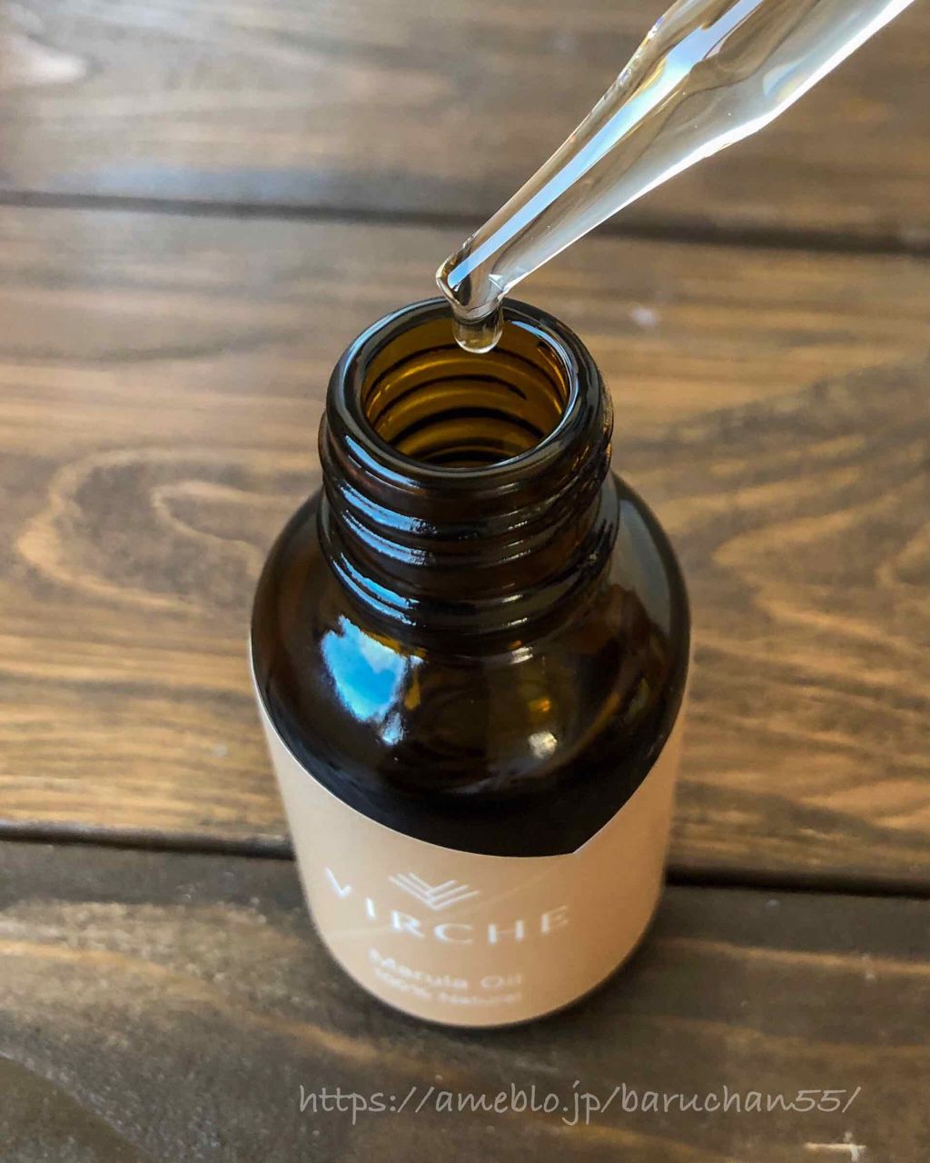 マルラオイル/ヴァーチェ/美容液を使ったクチコミ(2枚目)