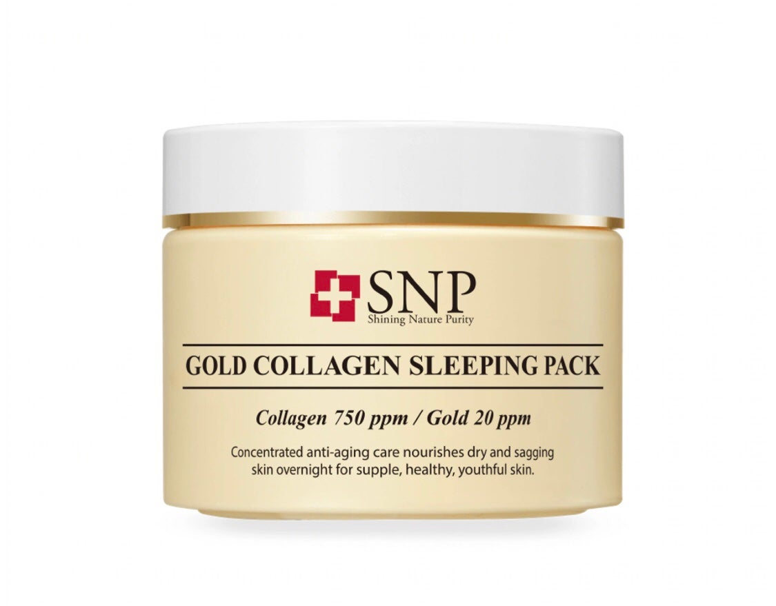 SNP ゴールド コラーゲン スリーピング パック/SNP/シートマスク・パックを使ったクチコミ(2枚目)