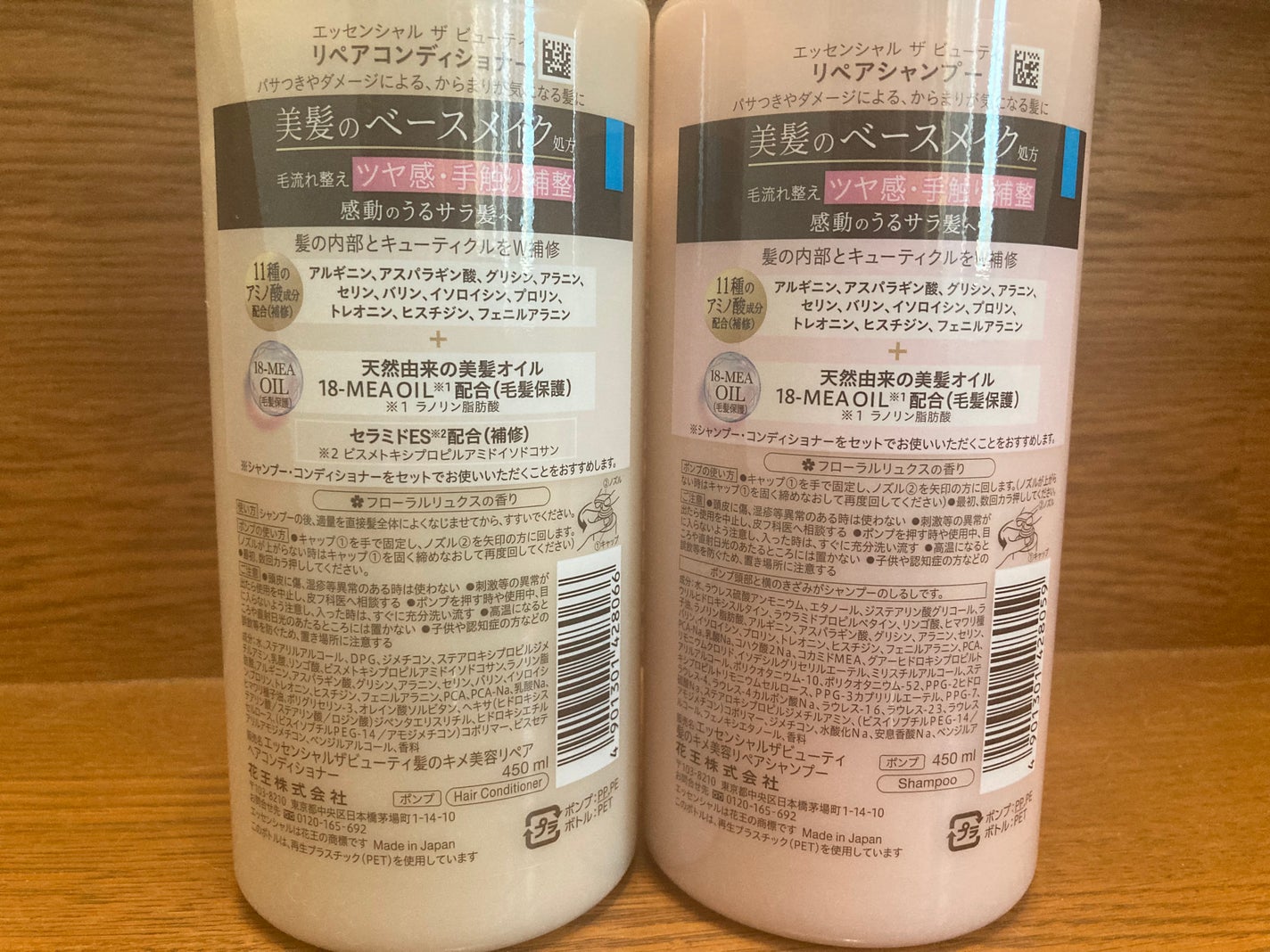 ã¶ãã¥ãŒã㣠ãªãã¢ã·ã£ã³ããŒã»ã³ã³ãã£ã·ã§ããŒ/ãšãã»ã³ã·ã£ã«/åžè²©ã·ã£ã³ããŒã䜿ã£ãã¯ãã³ãïŒ2æç®ïŒ