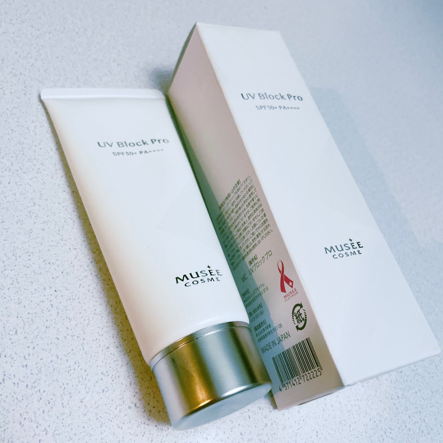 UVブロックプロ/ミュゼコスメ/日焼け止めローションを使ったクチコミ(1枚目)