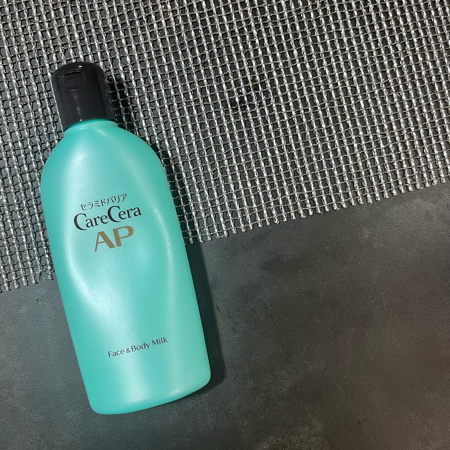 ケアセラ APフェイス＆ボディ乳液/ケアセラ/ボディミルクを使ったクチコミ（3枚目）