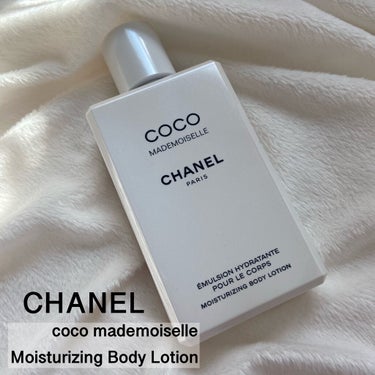 ココ マドモアゼル ロー プリヴェ 100ml/CHANEL/香水(レディース)を使ったクチコミ（1枚目）