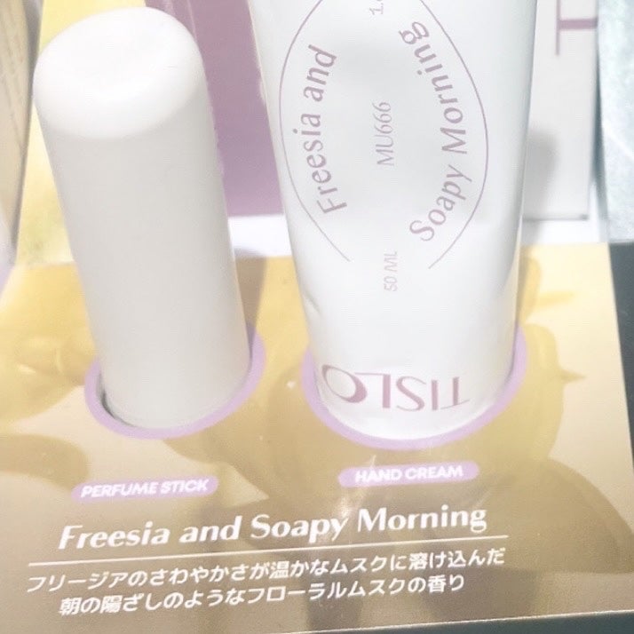 Cedarwood and Quiet Moment/Hand Cream/TISLO/ハンドクリームを使ったクチコミ(5枚目)