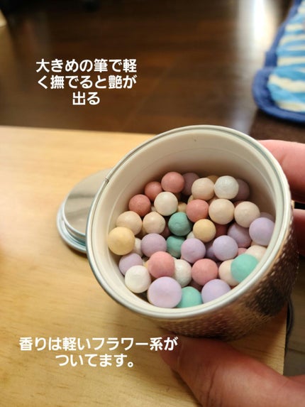 メテオリット ビーユ/GUERLAIN/フェイスパウダーを使ったクチコミ(2枚目)