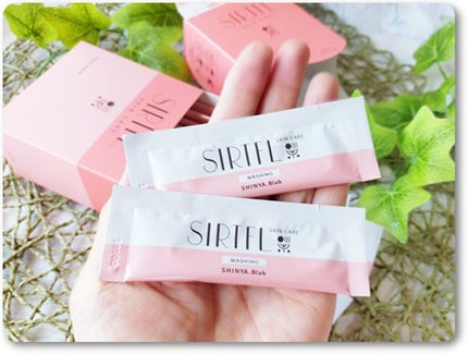 ブライト酵素洗顔パウダー/SIRTFL/洗顔パウダーを使ったクチコミ(4枚目)