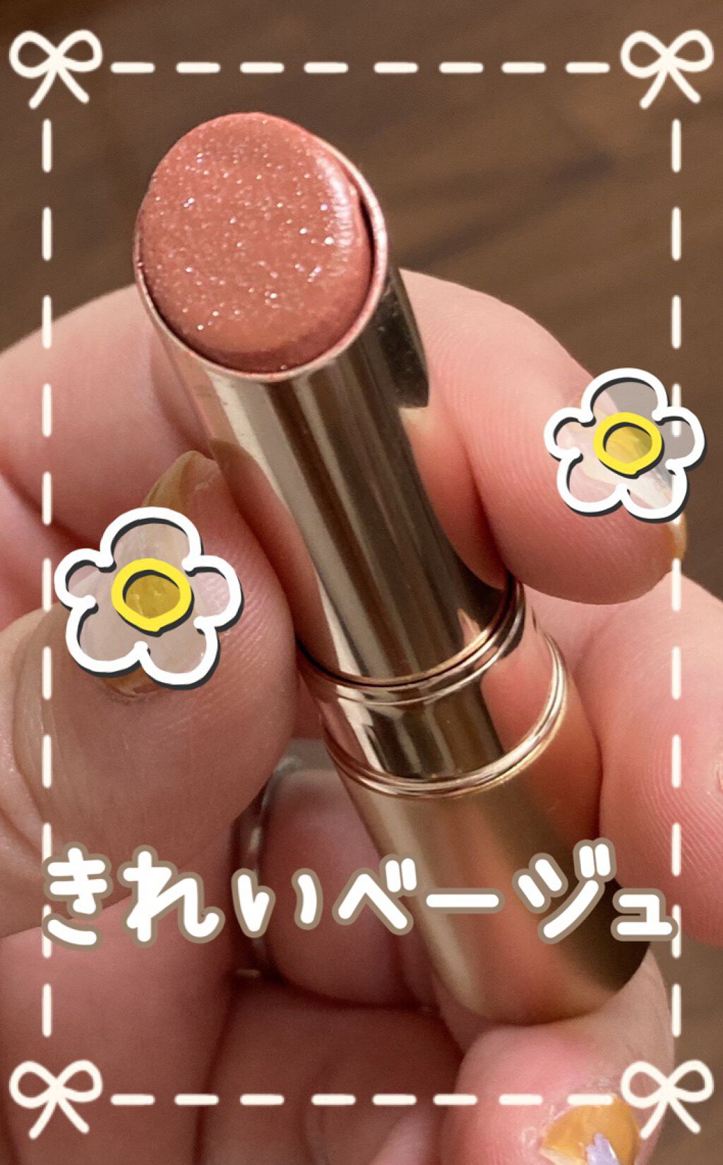 オペラ リップティント N/OPERA/リップティントを使ったクチコミ(1枚目)