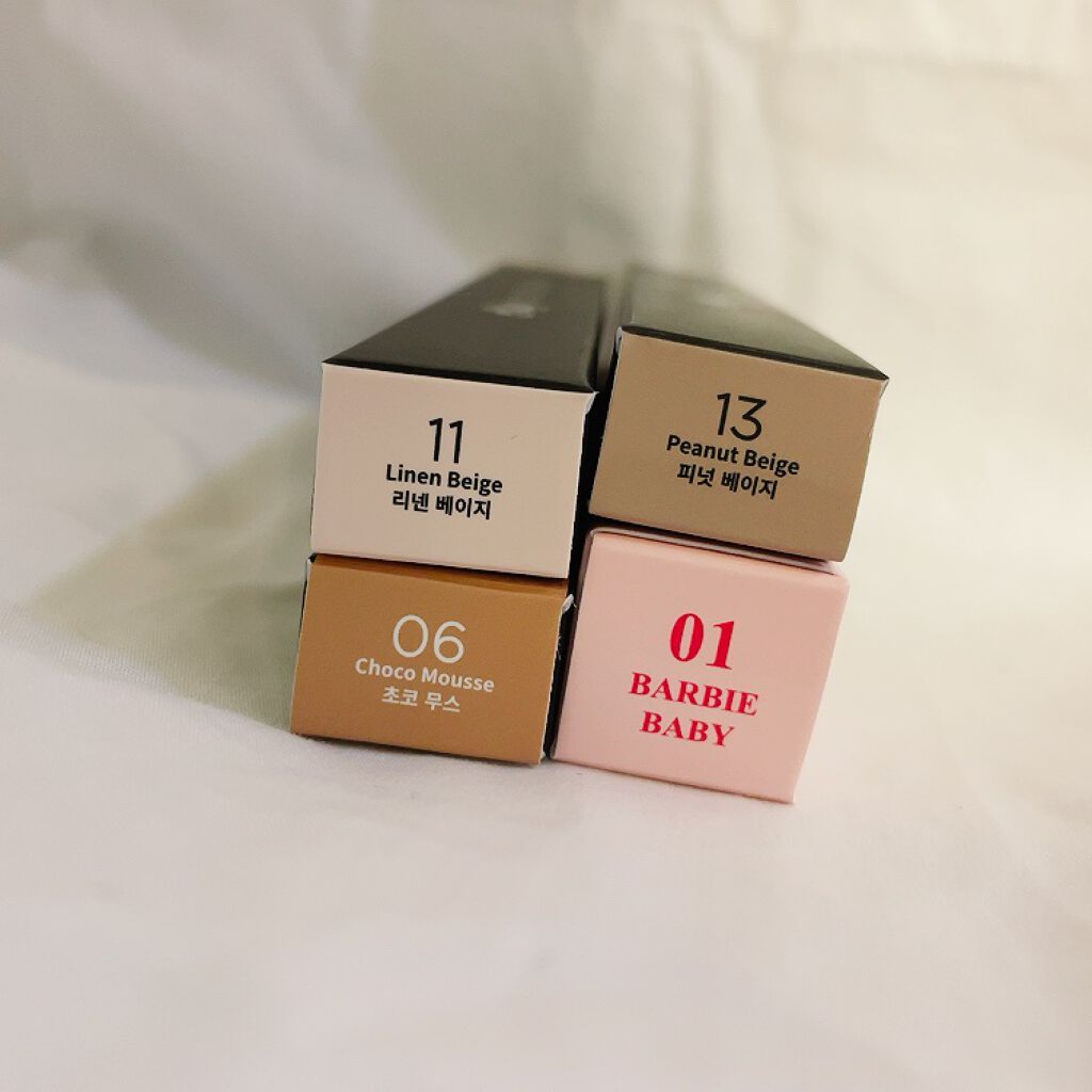 ラストオート ジェルアイライナー/BBIA/ジェルアイライナーを使ったクチコミ（2枚目）