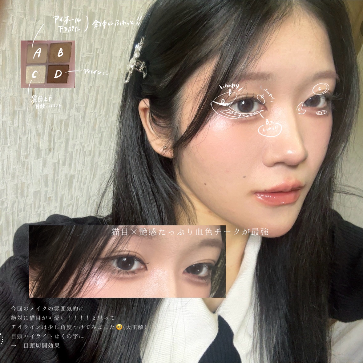 アンドバイロムアンド　グラッシーボムティント/&nd by rom&nd/リップティントを使ったクチコミ（3枚目）