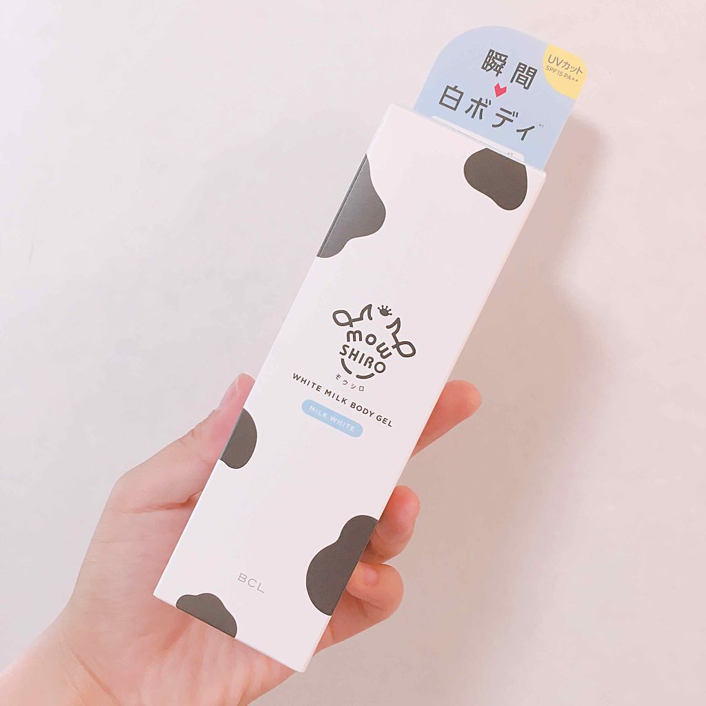 トーンアップクリーム　ミルクホワイト/モウシロ/化粧下地を使ったクチコミ（2枚目）