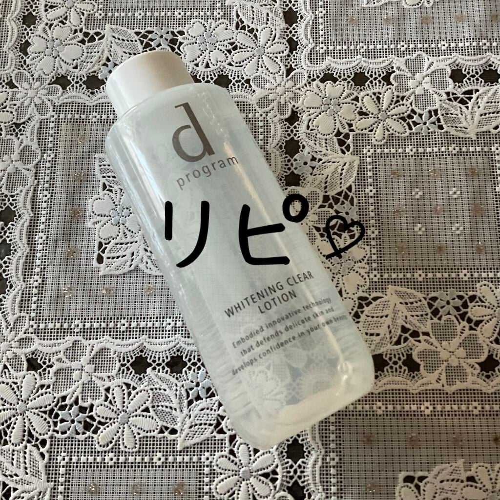 ブライトニングクリア ローション MB/d プログラム/化粧水を使ったクチコミ(2枚目)