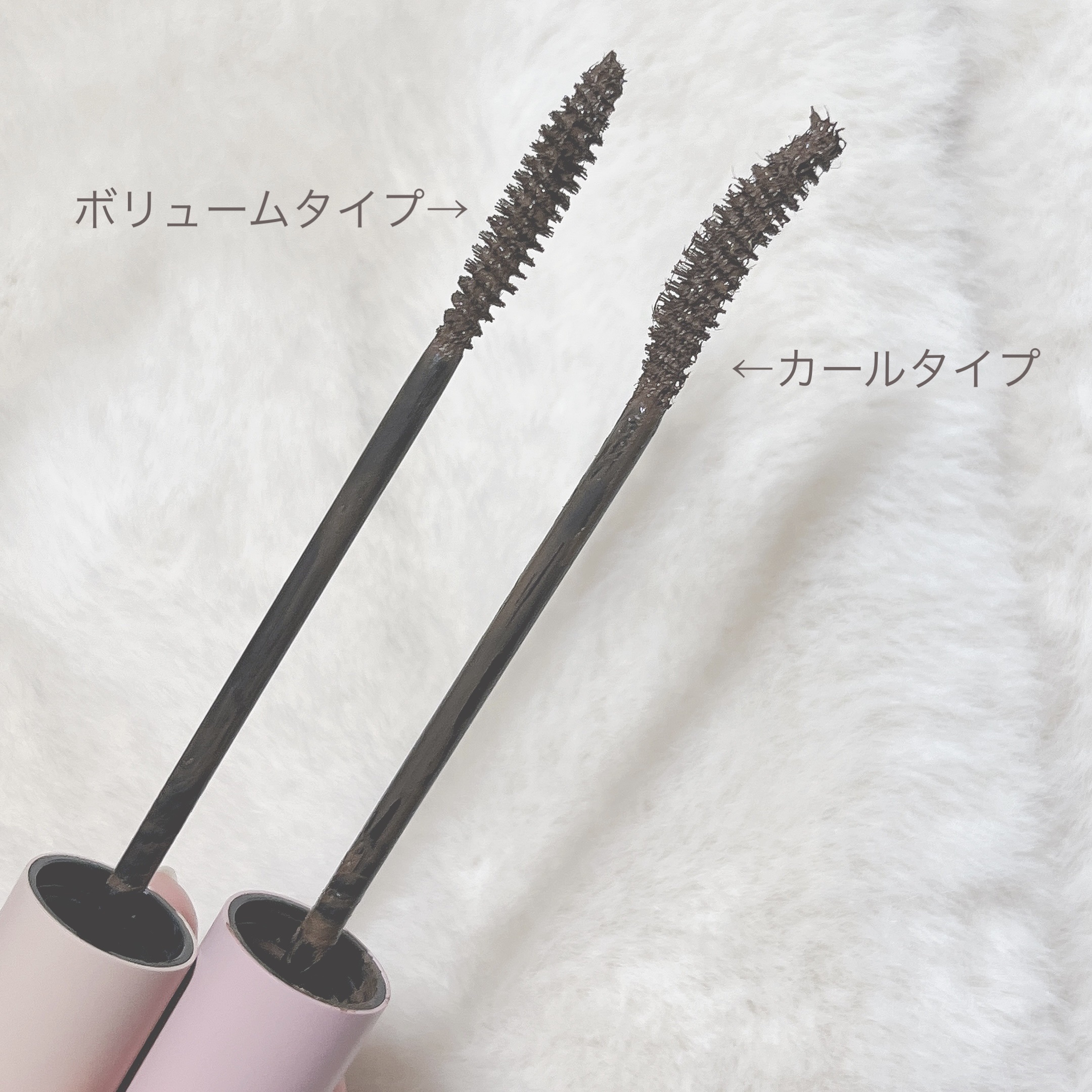 MD インスパイアロングラッシュ カーリングマスカラ/mude./マスカラを使ったクチコミ（2枚目）