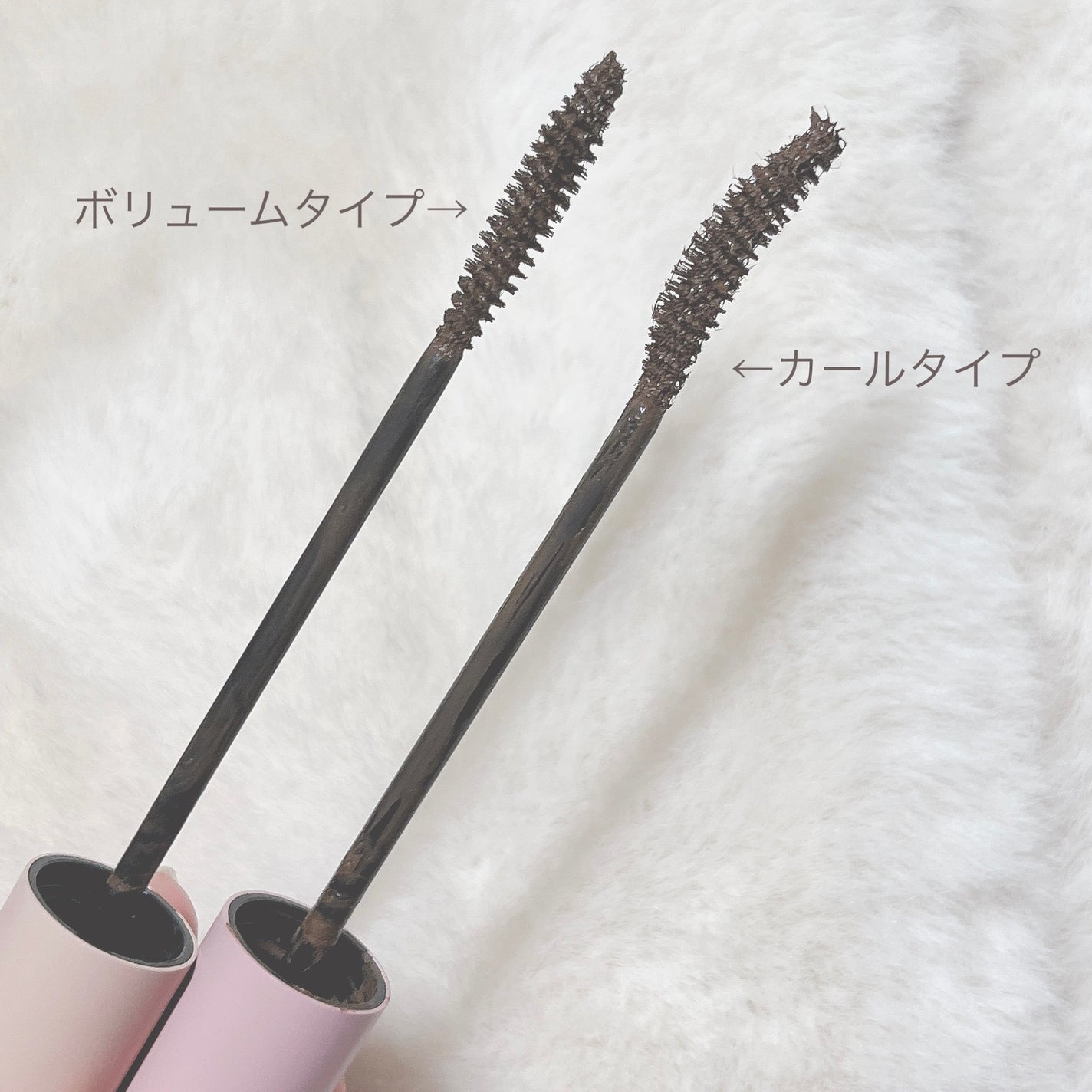 MD インスパイアロングラッシュ カーリングマスカラ/mude/マスカラを使ったクチコミ(2枚目)