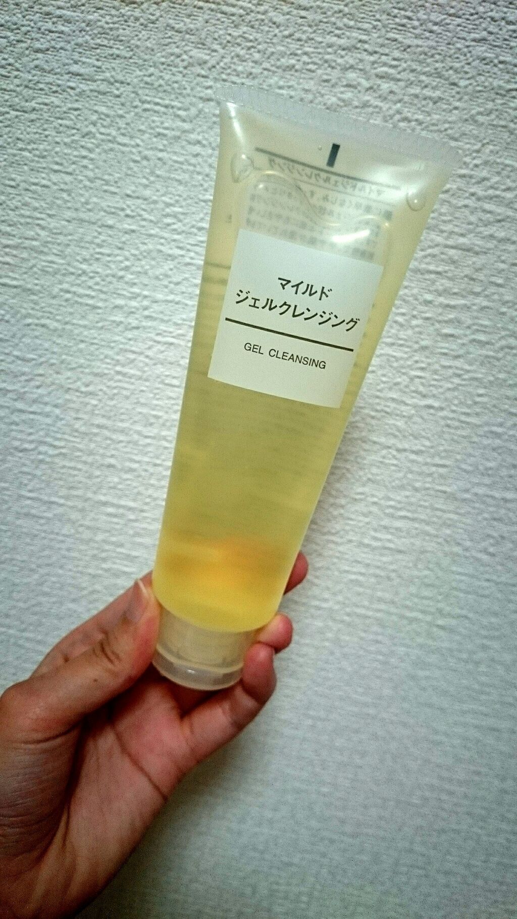 マイルドジェルクレンジング/無印良品/クレンジングジェルを使ったクチコミ（1枚目）