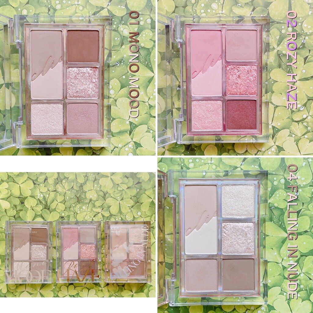 プロ アイパレット ミニ/CLIO/アイシャドウパレットを使ったクチコミ(2枚目)