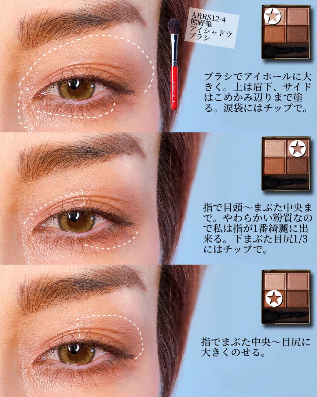 スキニーリッチシャドウ/excel/アイシャドウパレットを使ったクチコミ(3枚目)