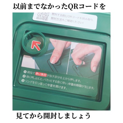 CICA デイリースージングマスク/VT/シートマスク・パックを使ったクチコミ(2枚目)