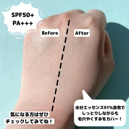 瞬間クッションファンデーション/CHARDE/クッションファンデーションを使ったクチコミ(7枚目)