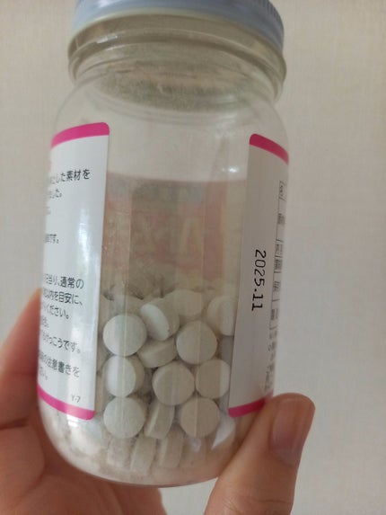 ハトムギ粒 100%/山本漢方製薬/その他を使ったクチコミ(2枚目)