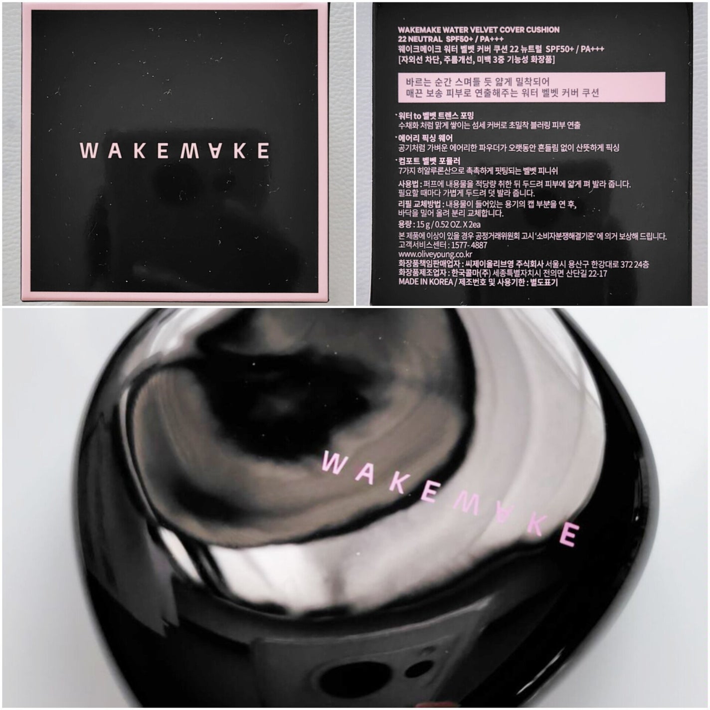 ウォーターベルベットカバークッション/wakemake/クッションファンデーションを使ったクチコミ(5枚目)