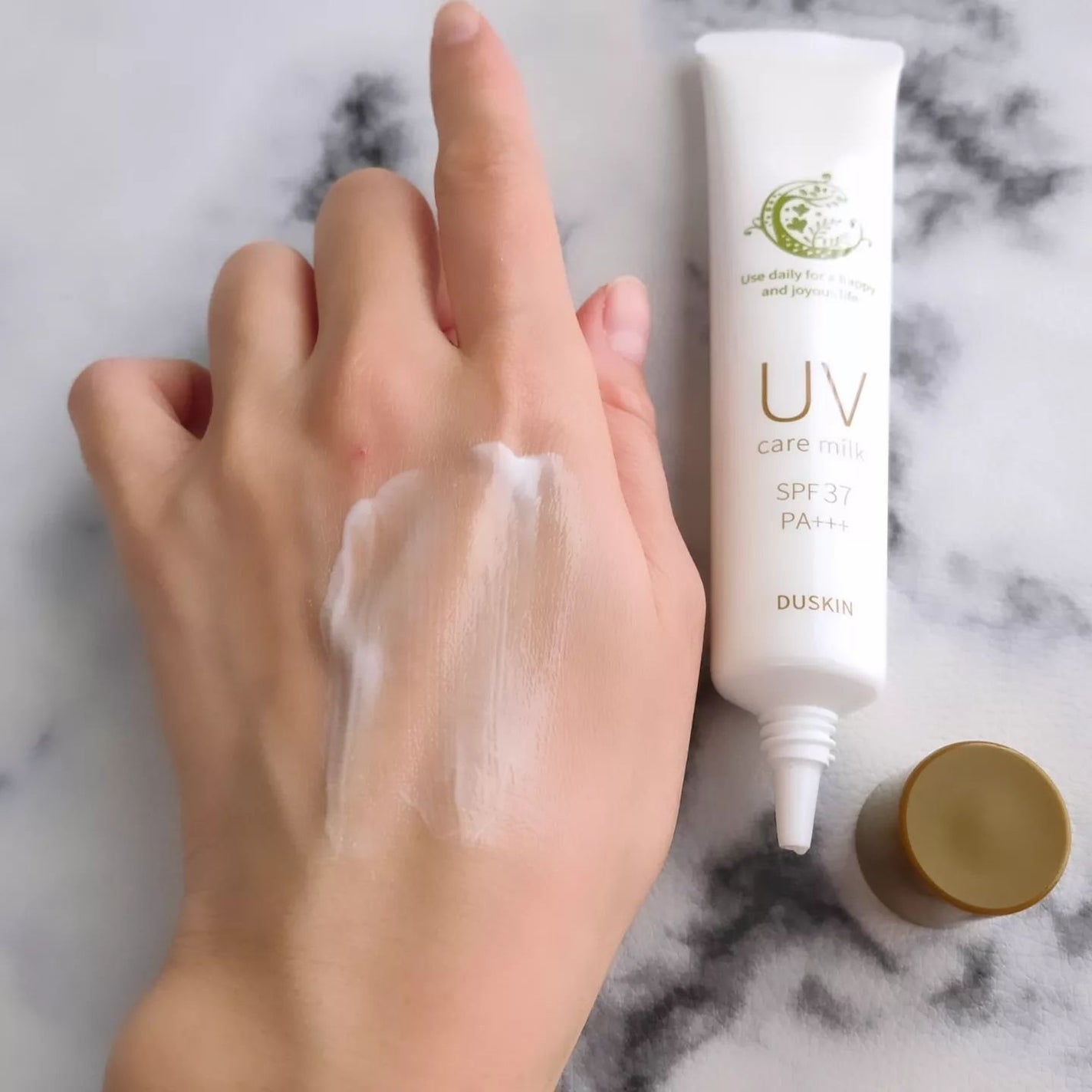 ダスキンuvケアミルク/ダスキン/日焼け止めミルクを使ったクチコミ(6枚目)
