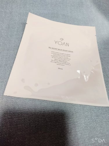 YOAN

BQモイストミルクリセットマスク

天然由来成分99%。YOANオリジナル発酵エキスの「BIO-Quintet 」配合で、洗浄により保湿しながら古い角質や汚れをオフ。

 エイジングケア 原