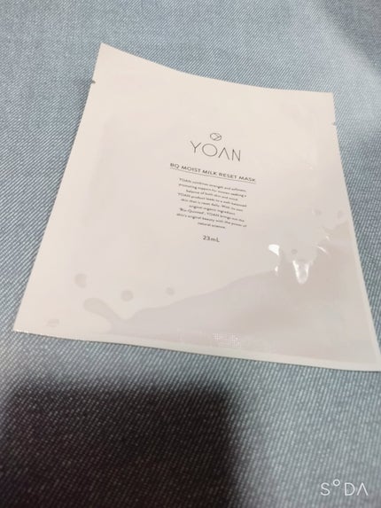 BQ モイストミルクリセットマスク/YOAN/シートマスク・パックを使ったクチコミ(1枚目)