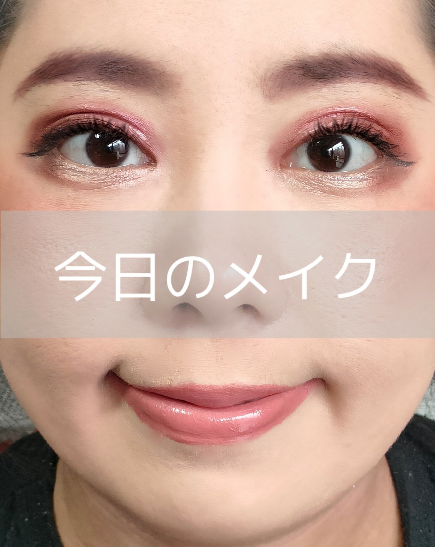 ブラッシュ/NARS/パウダーチークを使ったクチコミ(1枚目)