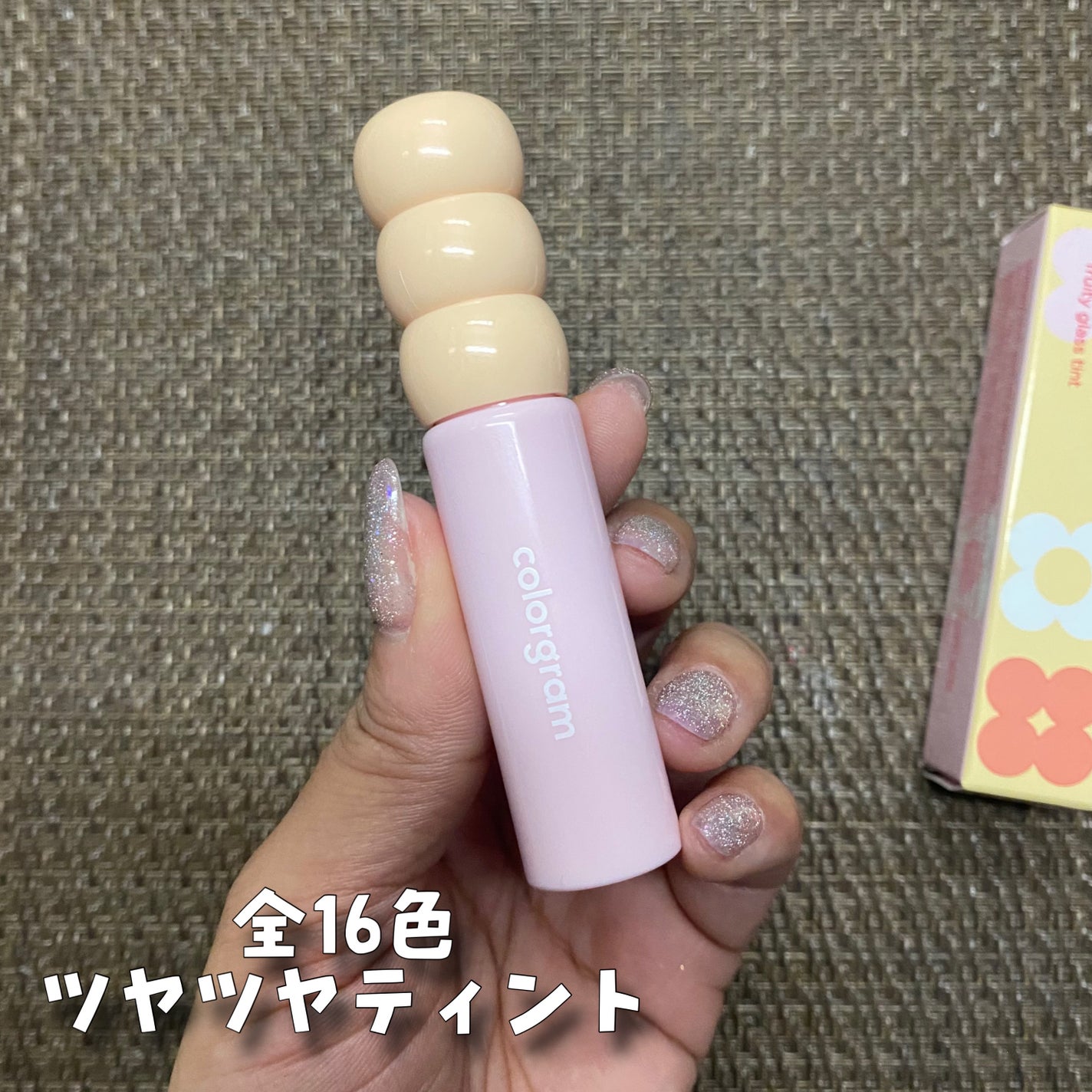 タンフルグラスティント/Colorgram/リップティントを使ったクチコミ(2枚目)