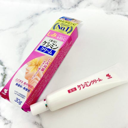 ケシミン クリームj/ケシミン/その他スキンケアを使ったクチコミ(6枚目)