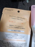 Cossorin' バストせっけん