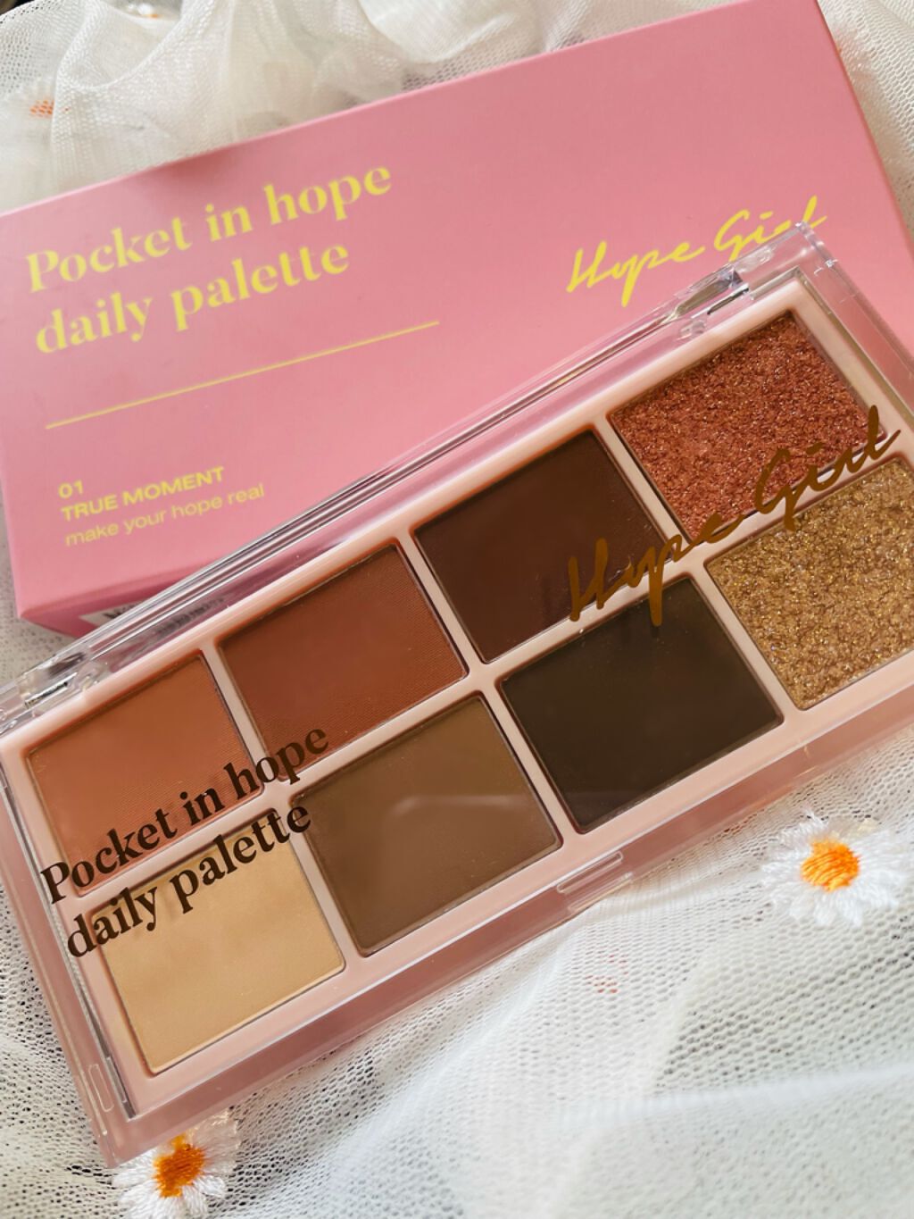 Pocket in Hope daily palette/Hope Girl/アイシャドウパレットを使ったクチコミ(2枚目)