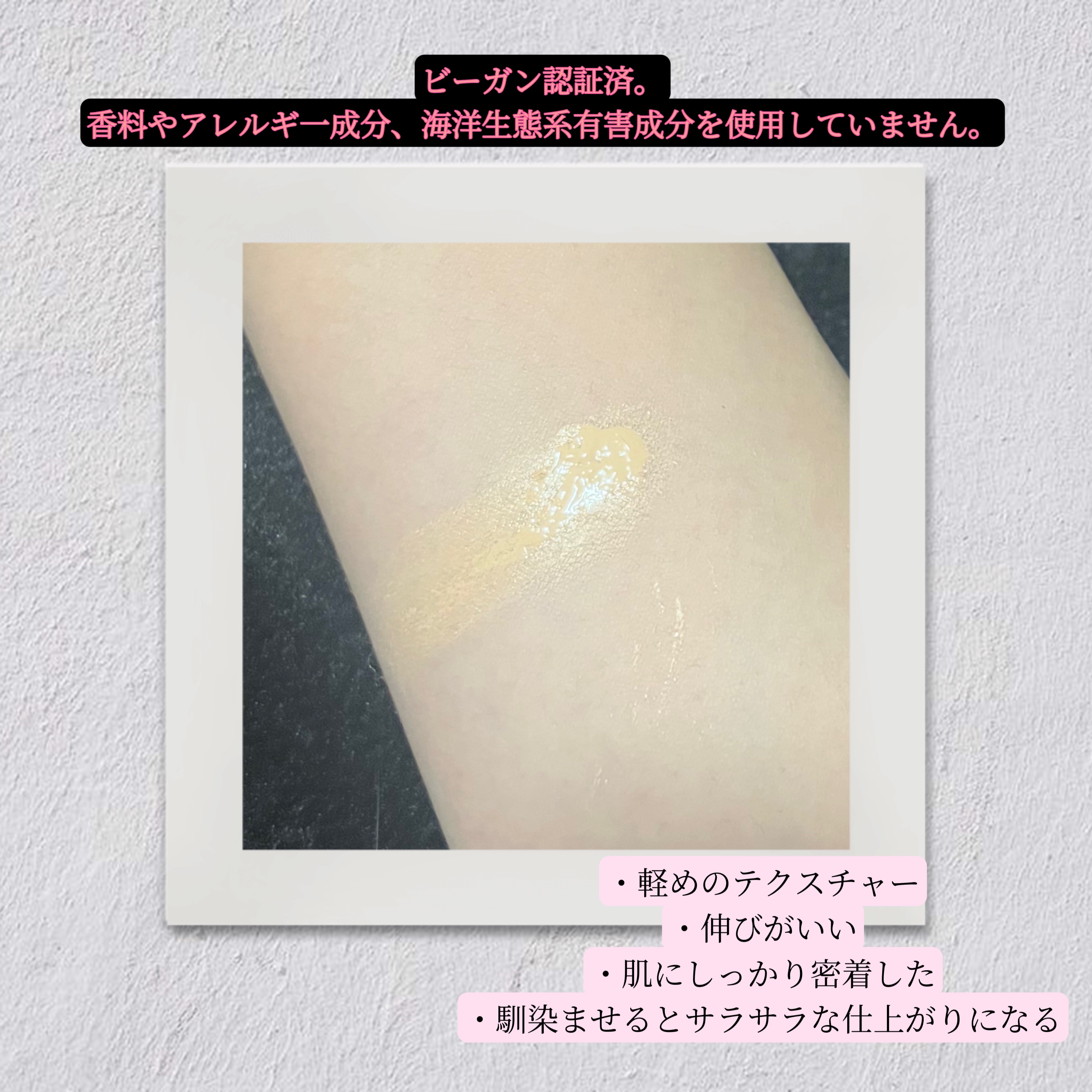 ブリージンググロークッション/Healus/クッションファンデーションを使ったクチコミ（2枚目）