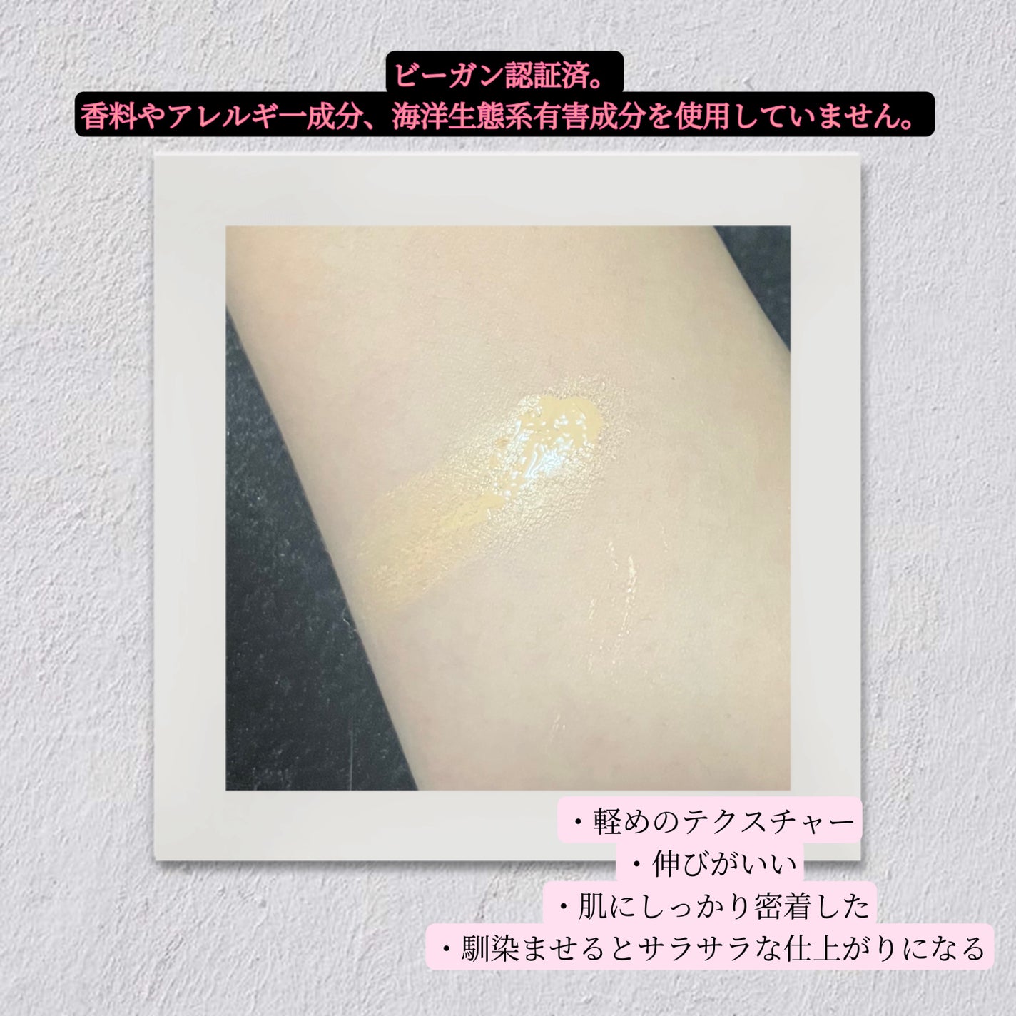 ブリージンググロークッション/Healus/クッションファンデーションを使ったクチコミ(2枚目)