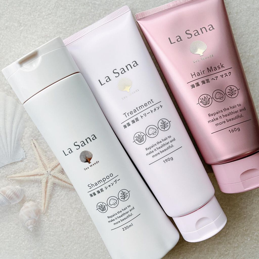 ラサーナ 海藻 海泥 シャンプー／トリートメント/ラサーナ/市販シャンプーを使ったクチコミ（1枚目）