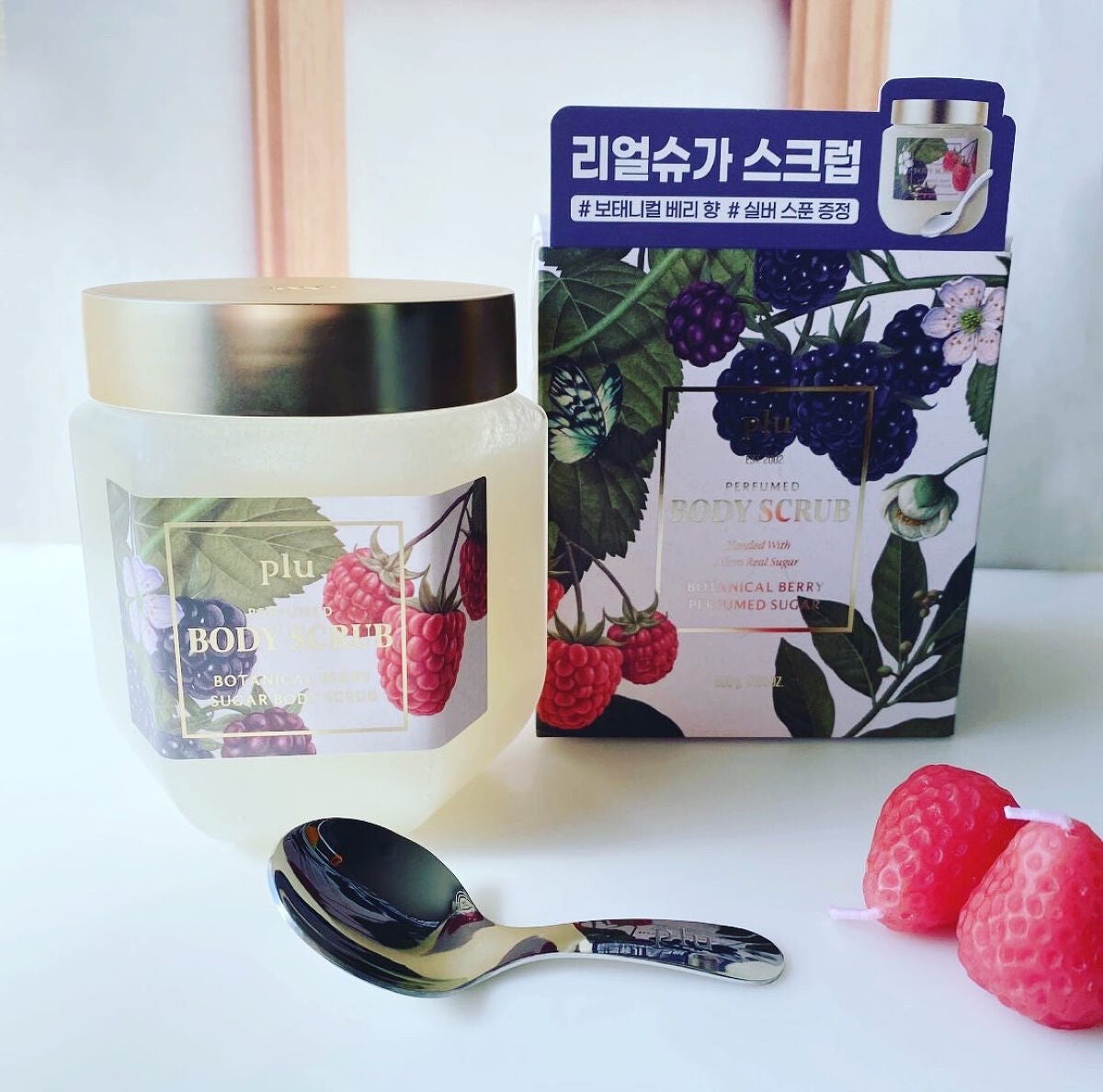 パヒュームドボディスクラブ ボタニカルベリー/plu/ボディスクラブを使ったクチコミ(1枚目)