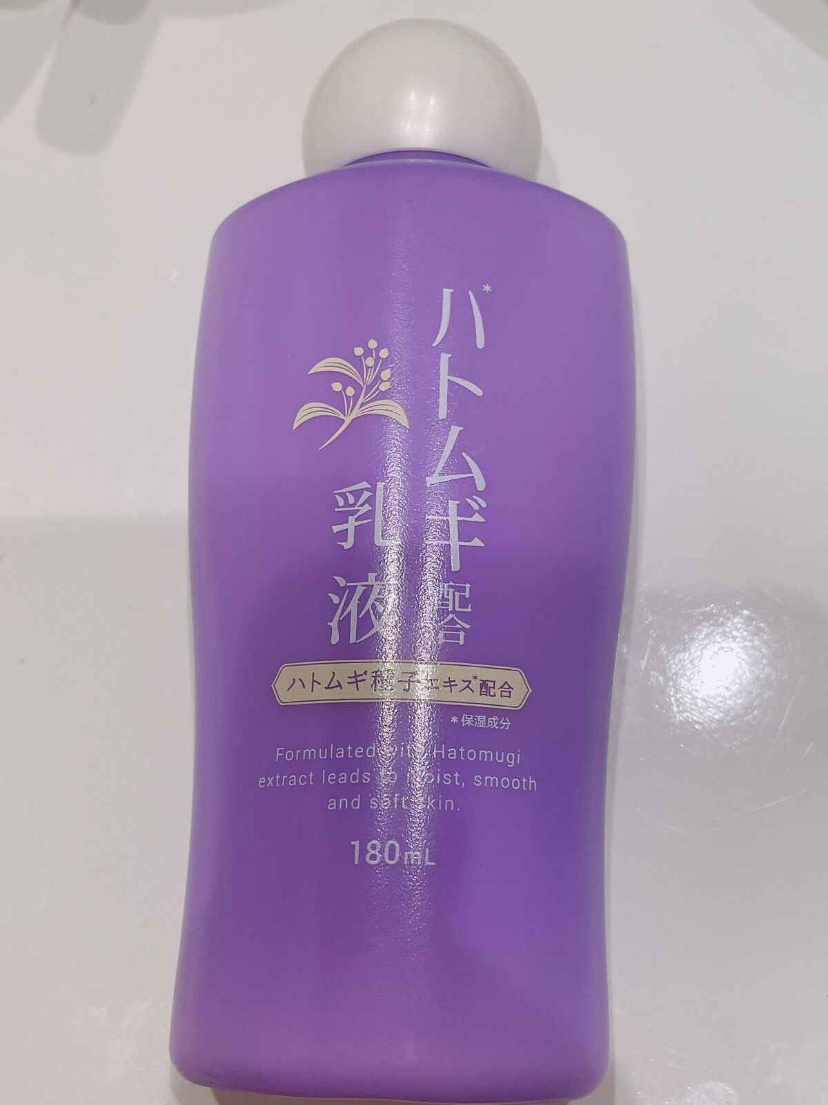 ハトムギ配合乳液 / DAISO