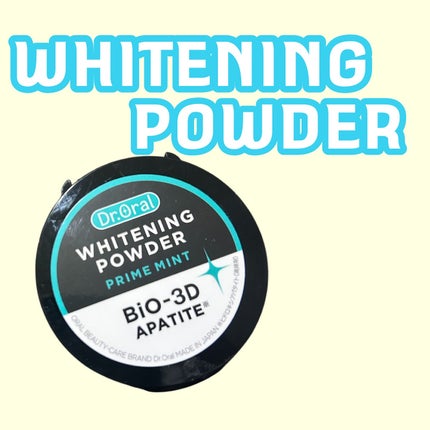ホワイトニングパウダー ミント/Dr.Oral/歯磨き粉を使ったクチコミ(1枚目)