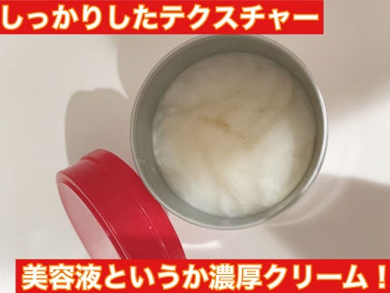 フィーノ プレミアムタッチ 濃厚美容液ヘアマスク/フィーノ/ヘアマスク・ヘアパックを使ったクチコミ(3枚目)