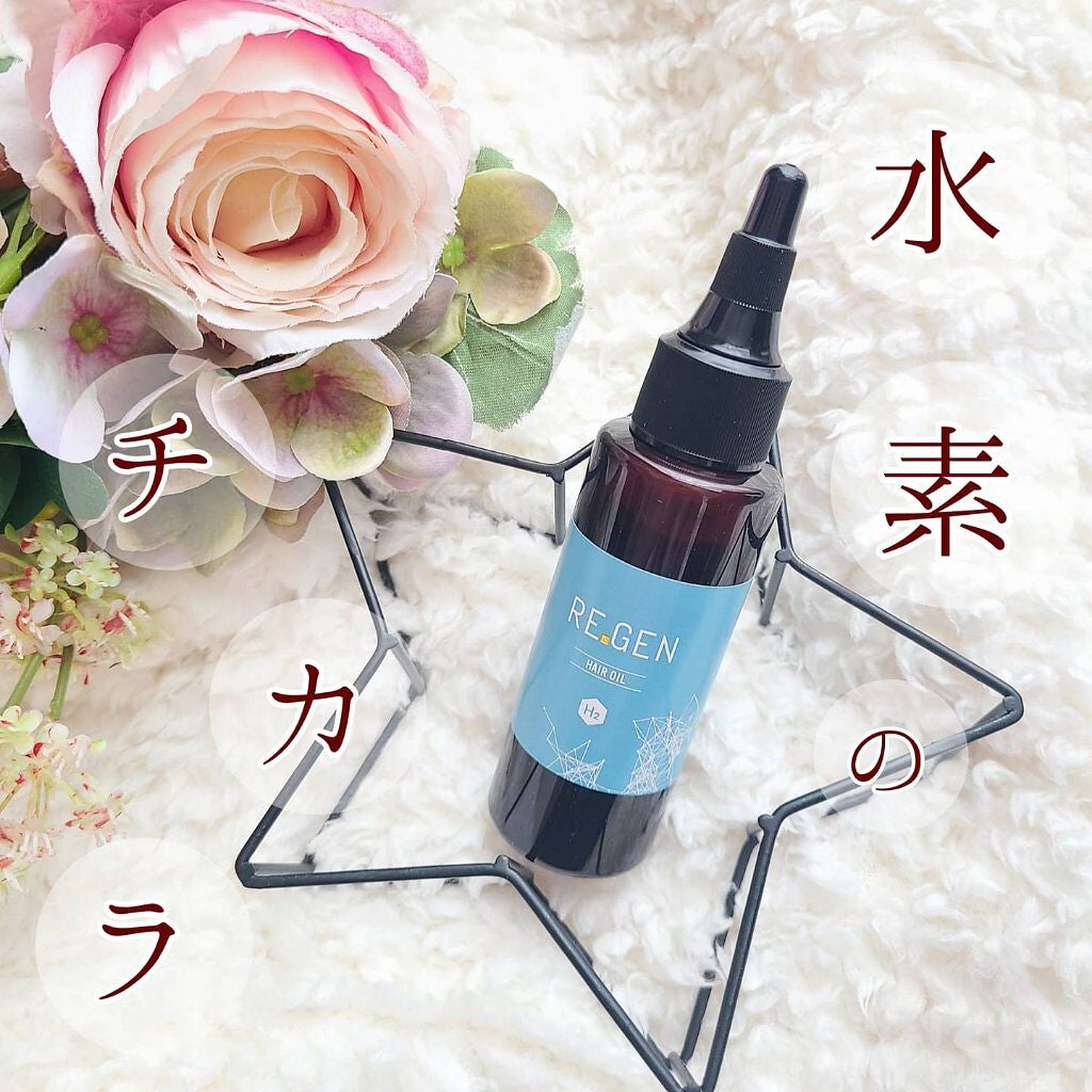 ♡いよ♡フォロバ100♡ on LIPS 「*♬೨̣̥人気女性誌にも多数掲載されている話題の商品を..」(1枚目)