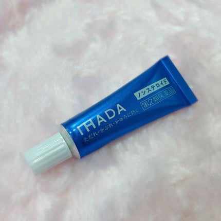 薬用ローション(しっとり)/IHADA/化粧水を使ったクチコミ(5枚目)