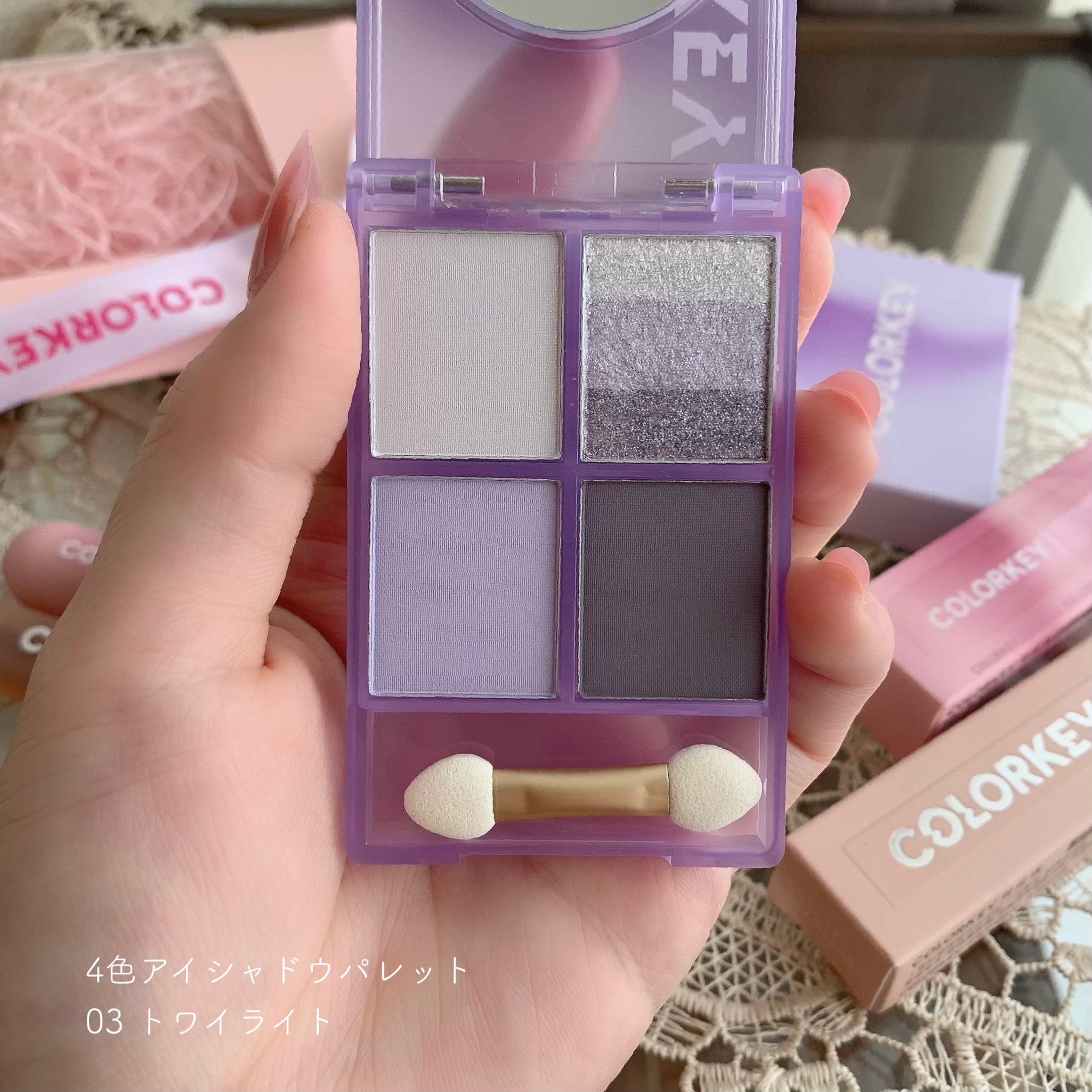 CKムースMリップ(通称:CKムース泥リップ)/COLORKEY/口紅を使ったクチコミ（2枚目）