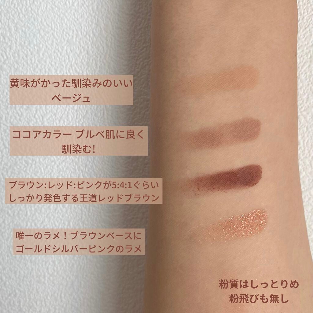 ロング&カールマスカラ アドバンストフィルム/ヒロインメイク/マスカラを使ったクチコミ(2枚目)